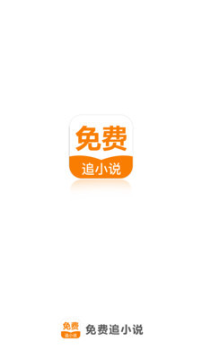 乐鱼网址链接